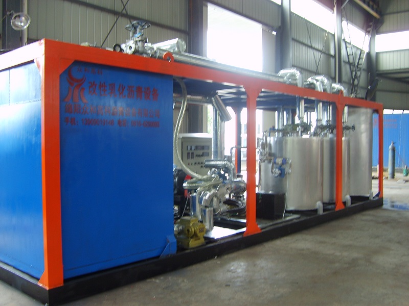 SBS改性乳化瀝青設備